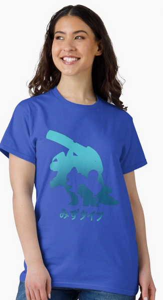 Blastoise Evolution Silhouette T-Shirt