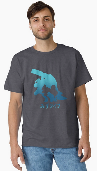 Blastoise Evolution Silhouette T-Shirt
