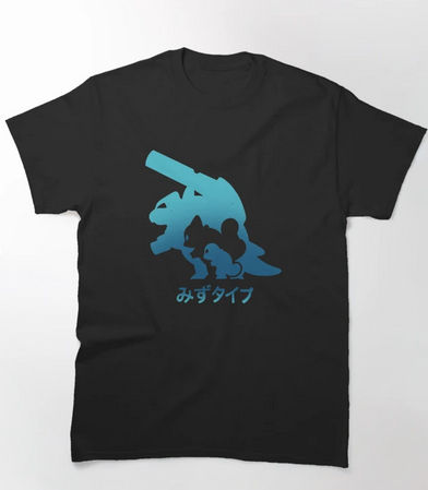 Blastoise Evolution Silhouette T-Shirt