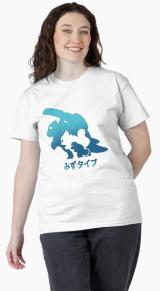 Blastoise Evolution Silhouette T-Shirt
