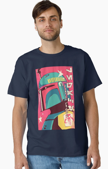 Boba Fett T-Shirt
