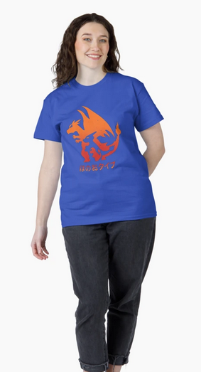 Charizard Evolution Silhouette T-Shirt