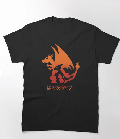Charizard Evolution Silhouette T-Shirt