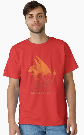 Charizard Evolution Silhouette T-Shirt