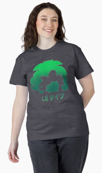 Venusaur Evolution Silhouette T-Shirt