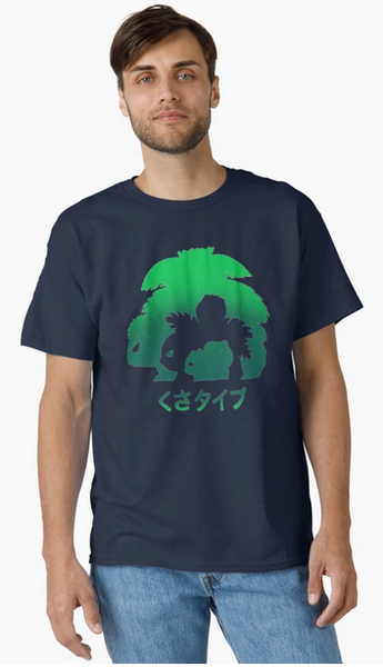 Venusaur Evolution Silhouette T-Shirt
