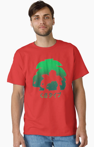 Venusaur Evolution Silhouette T-Shirt